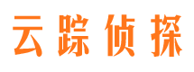 涟源找人公司